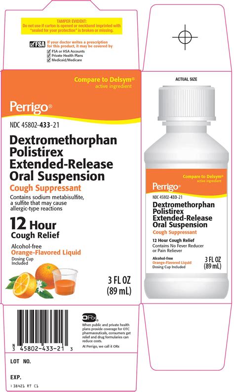 dextromethorphan cvs|dextromethorphan polistirex vs hydrobromide.